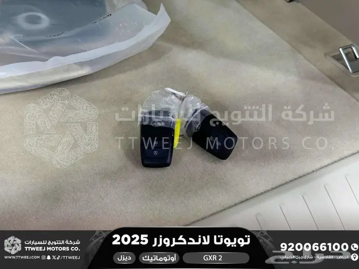 لاندكروزر جي اكس ار رقم 2 ابيض ديزل 2025 اقل سعر كاش واقساط 47