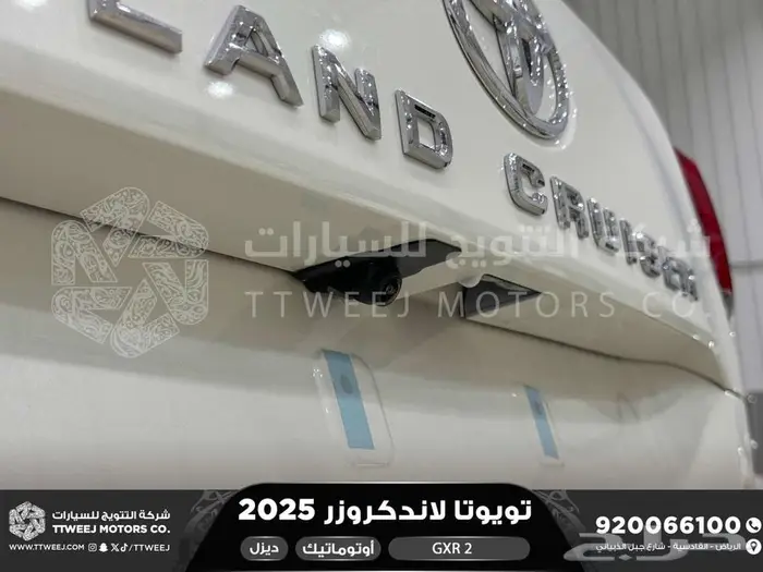 لاندكروزر جي اكس ار رقم 2 ابيض ديزل 2025 اقل سعر كاش واقساط 46