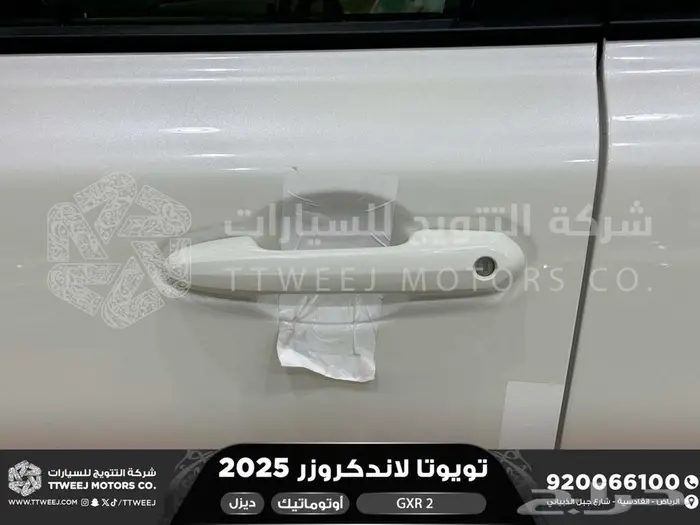 لاندكروزر جي اكس ار رقم 2 ابيض ديزل 2025 اقل سعر كاش واقساط 12