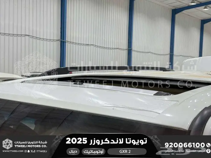 لاندكروزر جي اكس ار رقم 2 ابيض ديزل 2025 اقل سعر كاش واقساط 25