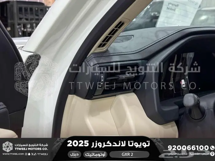 لاندكروزر جي اكس ار رقم 2 ابيض ديزل 2025 اقل سعر كاش واقساط 22