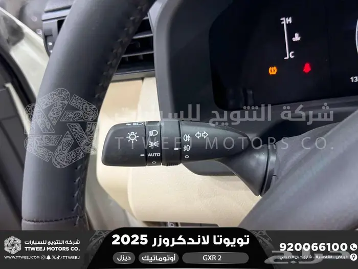 لاندكروزر جي اكس ار رقم 2 ابيض ديزل 2025 اقل سعر كاش واقساط 23