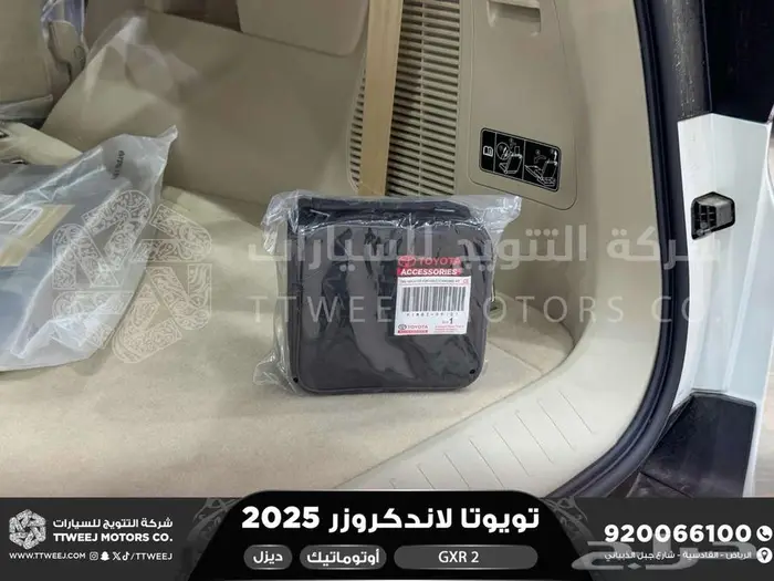 لاندكروزر جي اكس ار رقم 2 ابيض ديزل 2025 اقل سعر كاش واقساط 41