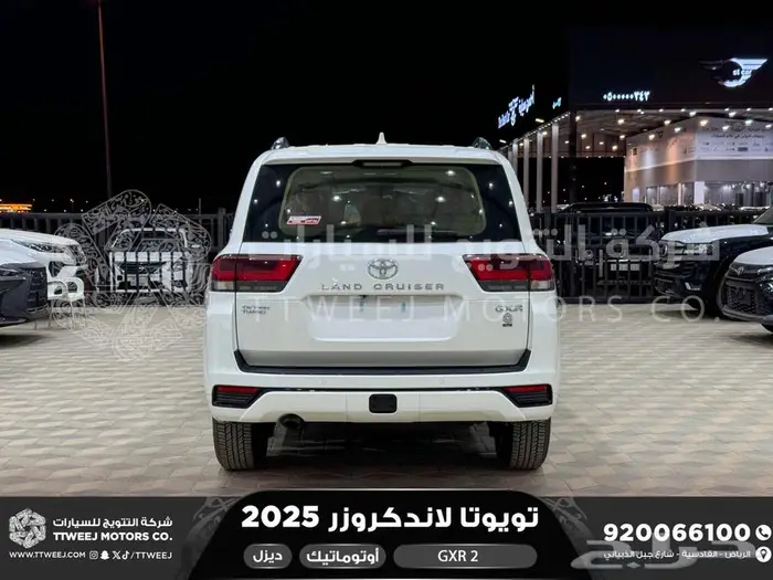 لاندكروزر جي اكس ار رقم 2 ابيض ديزل 2025 اقل سعر كاش واقساط 13