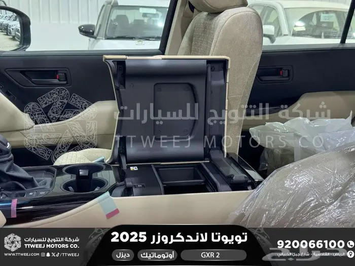 لاندكروزر جي اكس ار رقم 2 ابيض ديزل 2025 اقل سعر كاش واقساط 10
