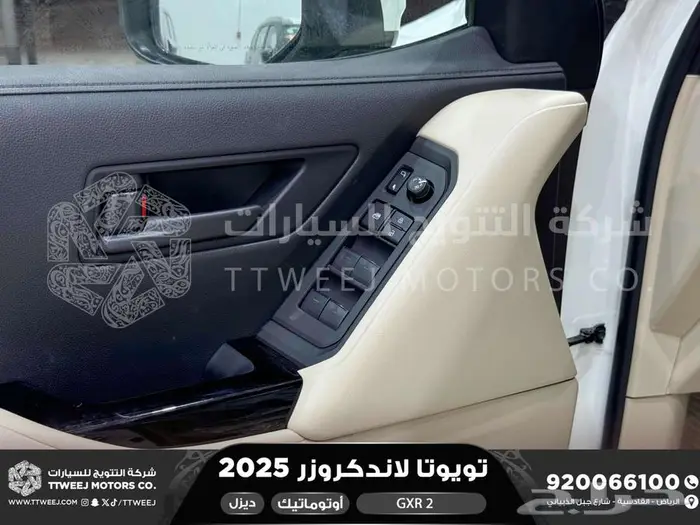 لاندكروزر جي اكس ار رقم 2 ابيض ديزل 2025 اقل سعر كاش واقساط 42