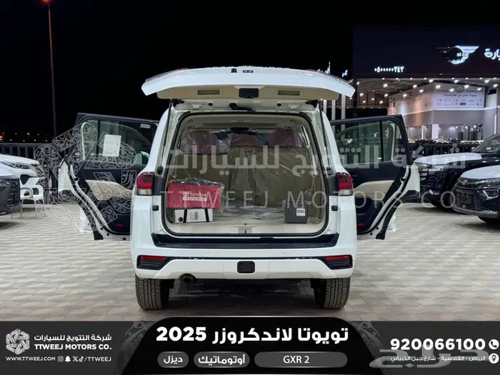 لاندكروزر جي اكس ار رقم 2 ابيض ديزل 2025 اقل سعر كاش واقساط 40