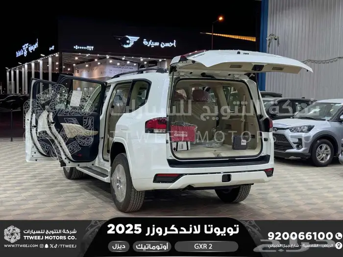 لاندكروزر جي اكس ار رقم 2 ابيض ديزل 2025 اقل سعر كاش واقساط 7
