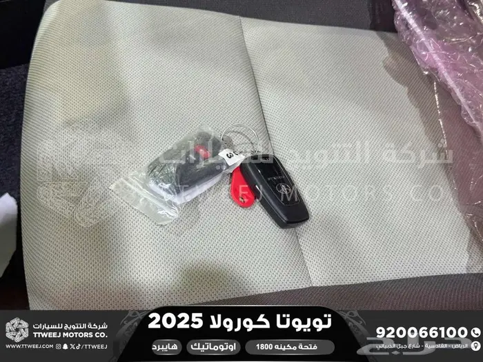 كورولا طيس مكينه 1800رمادي هايبرد 2025 اقل سعر كاش واقساط 41