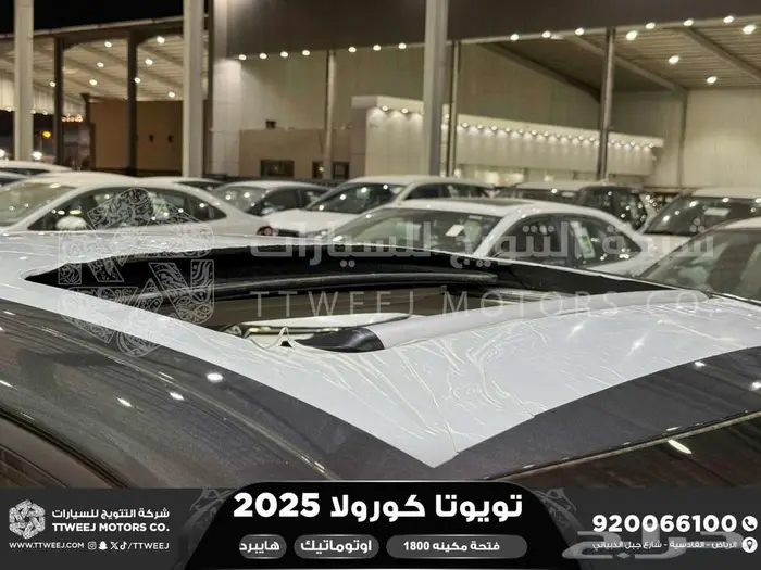 كورولا طيس مكينه 1800رمادي هايبرد 2025 اقل سعر كاش واقساط 24