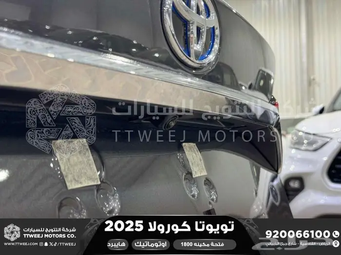 كورولا طيس مكينه 1800رمادي هايبرد 2025 اقل سعر كاش واقساط 21