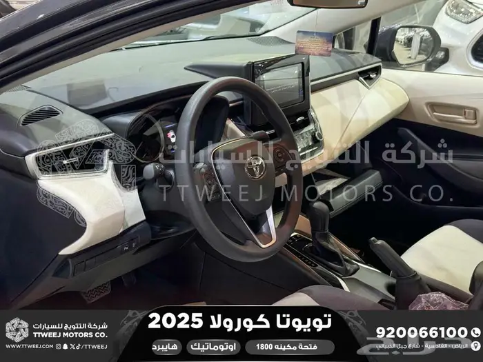 كورولا طيس مكينه 1800رمادي هايبرد 2025 اقل سعر كاش واقساط 29