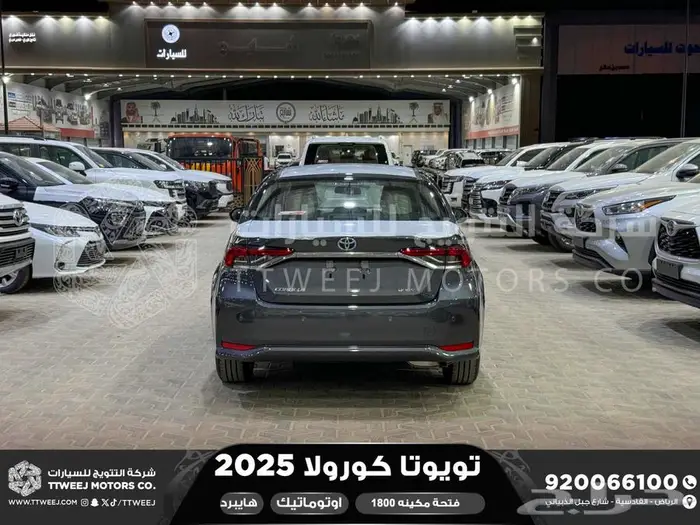 كورولا طيس مكينه 1800رمادي هايبرد 2025 اقل سعر كاش واقساط 36