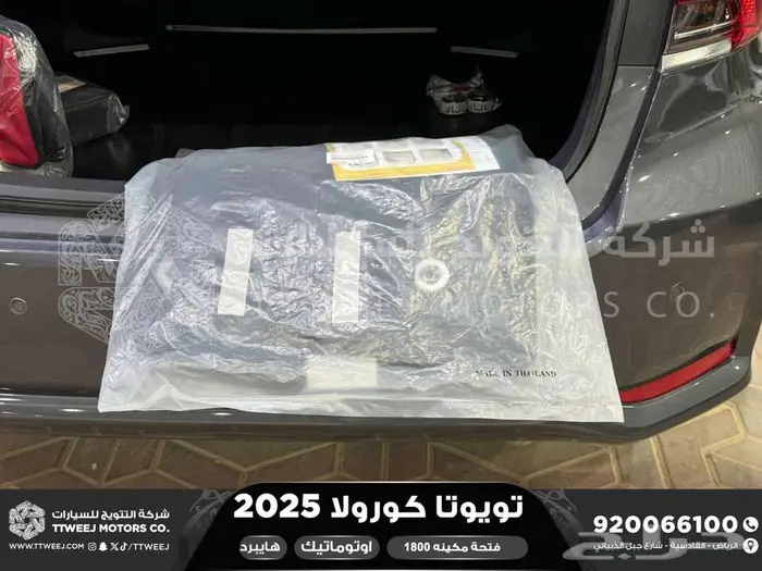 كورولا طيس مكينه 1800رمادي هايبرد 2025 اقل سعر كاش واقساط 32