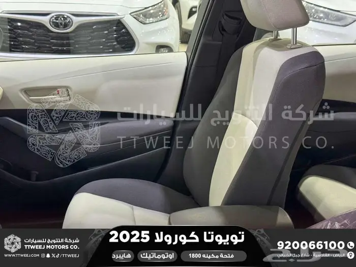 كورولا طيس مكينه 1800رمادي هايبرد 2025 اقل سعر كاش واقساط 9