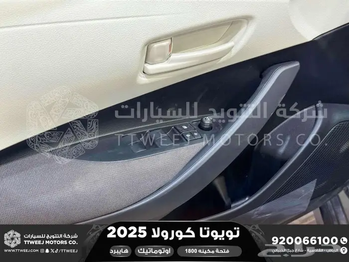 كورولا طيس مكينه 1800رمادي هايبرد 2025 اقل سعر كاش واقساط 3