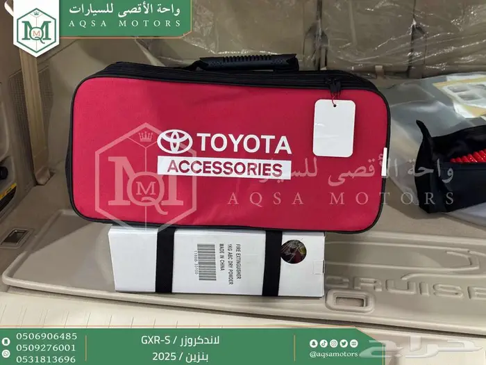 لاندكروزر جي اكس ار اس فضي بنزين 2025 اقل سعر كاش واقساط 16