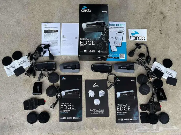 جهاز سماعات خوذة cardo packtalk edge 1