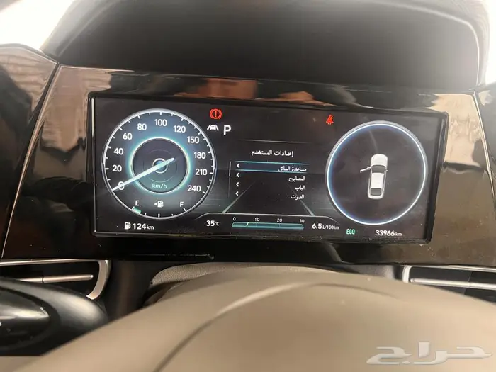 النترا فل الفل كمفورت 23 6