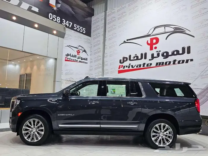 GMC Yukon XL Denali يوكن دينالى 2021 10