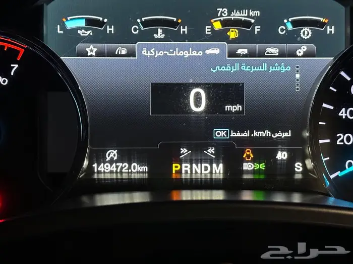 للبيع اكسبدشن بلاتينيوم 2019 4