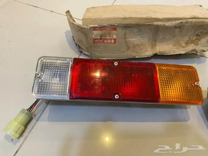 اسطبات ساموراي 2