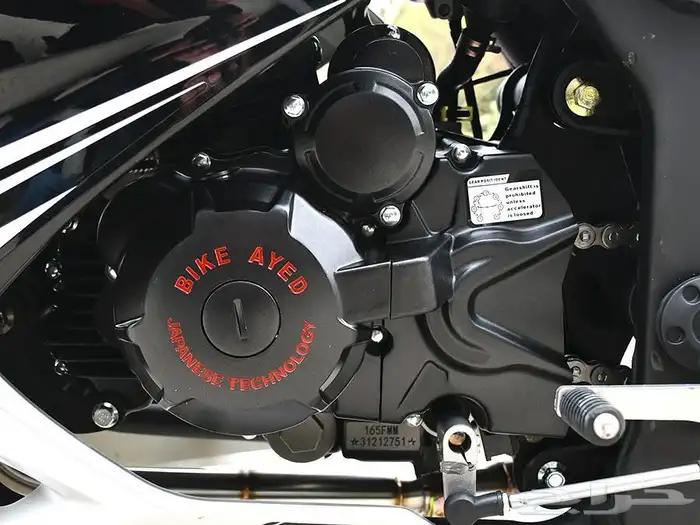 دباب ريس 250cc 5