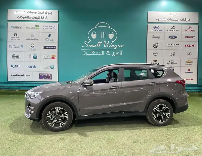 جيتورX70 استاندر 2025 كاش - تقسيط 5