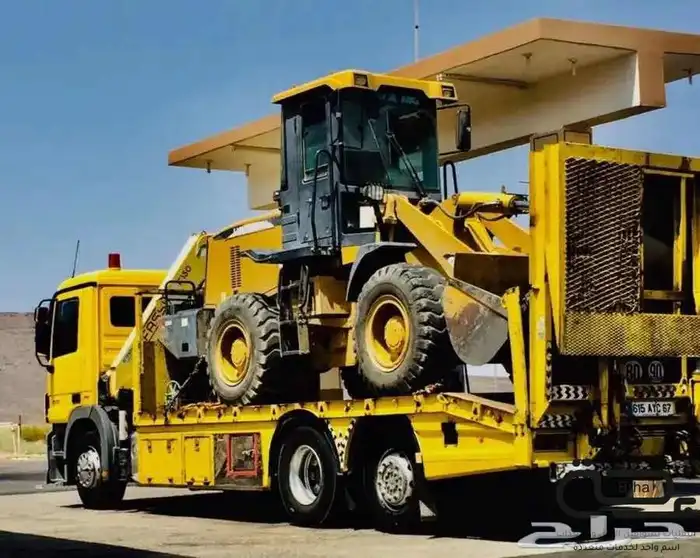 لوبد مسقس جميع مناطق المملكة بأقل الاسعار 0