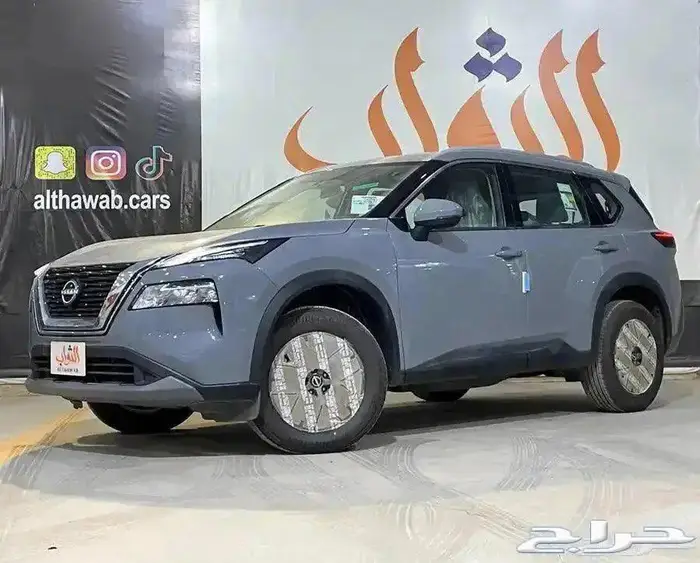 نيسان اكس تريل استاندر دبل مكينة 2.5 سعودي 2024 لدى الثواب 0