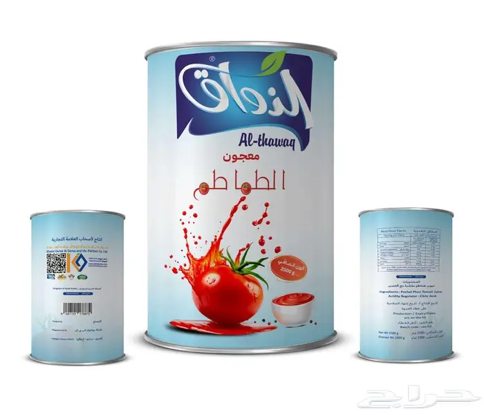 تصميمات و مشاريع بور بوينت و طباعة استيكر و مونتاج فديو 4