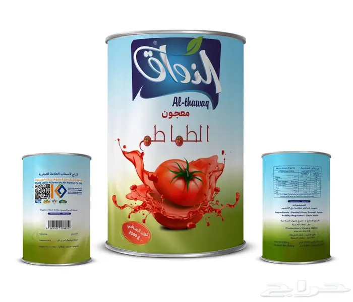 تصميمات و مشاريع بور بوينت و طباعة استيكر و مونتاج فديو 2