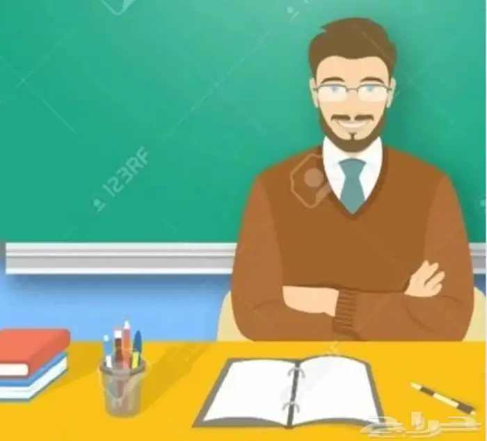 معلم خبيرة كبيرة بالتأسيس و صعوبات التعلم 0