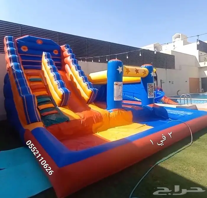 إيجار نطيطات زحليقه مائيه ملعب صابوني 7