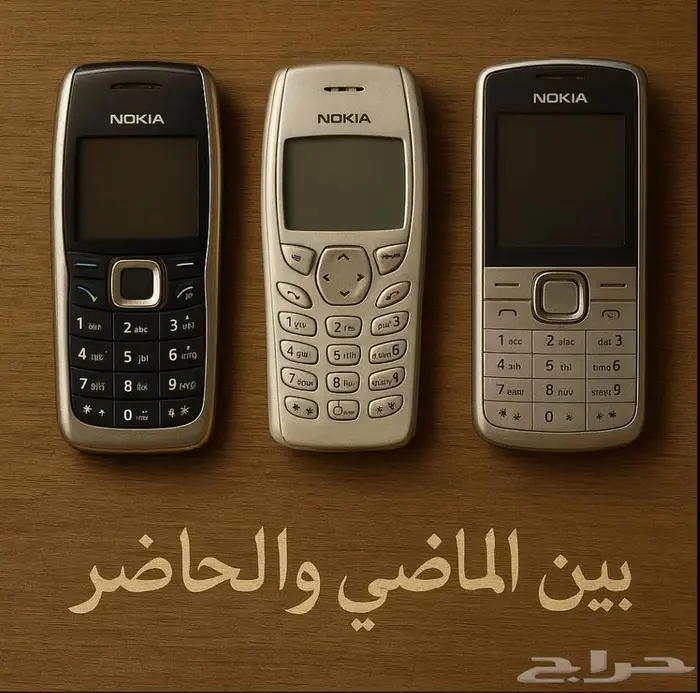 جولات قديمة للبيع 0