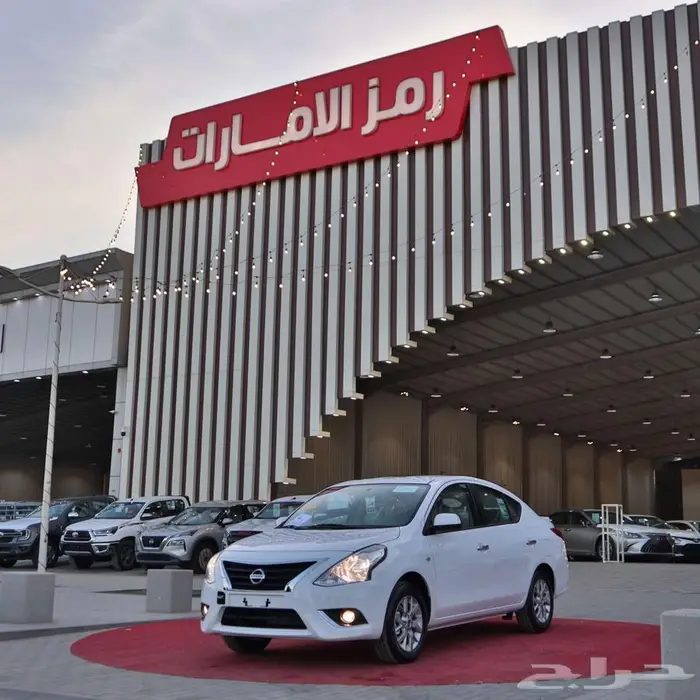 نيسان صني كمفورت 2024 الشكل القديم 1