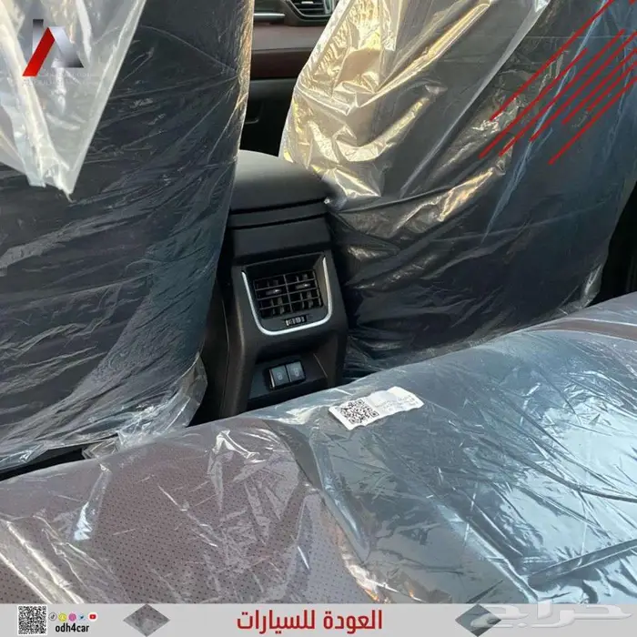 تويوتا أوربان كروزر GLX بنزين 2025 - عروض الأقساط 2