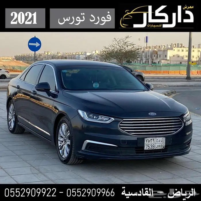 فورد تورس ستاندر 2021 0