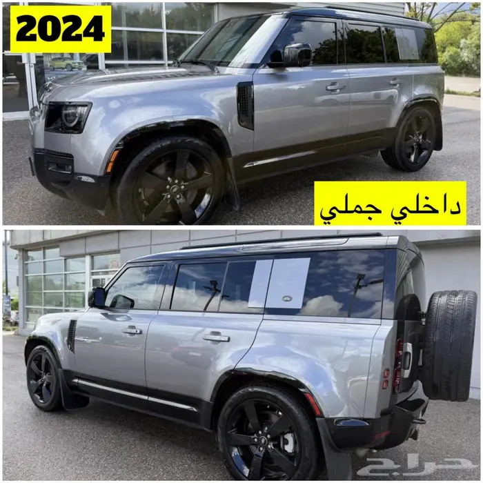 للبيع 2024 لاندروفر X ديفندر 110 جملي ((ب275 الف ريال)) 0