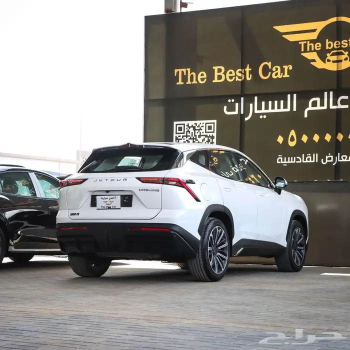 جيتور داشينج فل كامل موديل 2024 4