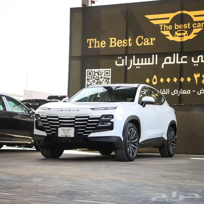 جيتور داشينج فل كامل موديل 2024 1