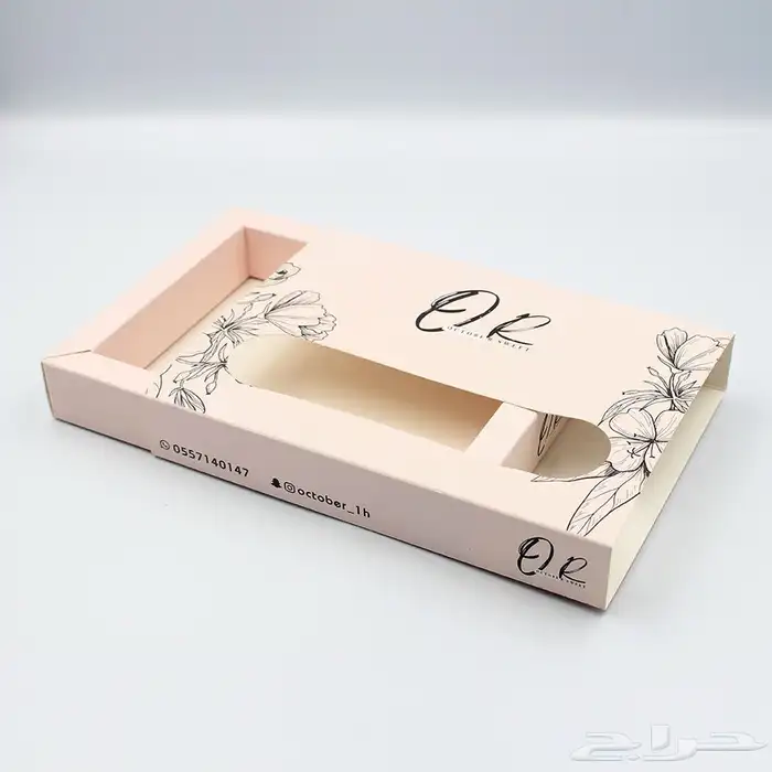 طباعة اكياس ورق 2