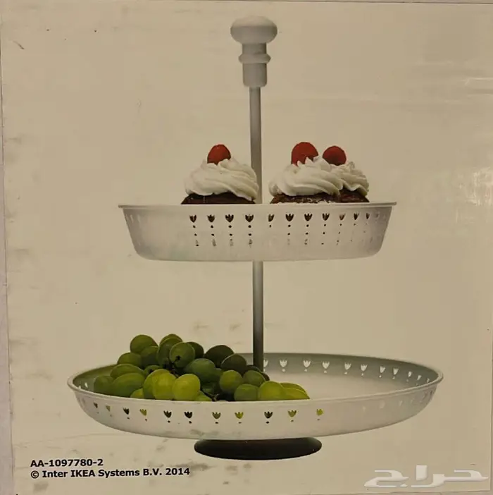 حامل تقديم وجبات  صف ان  أبيض من IKEA 1