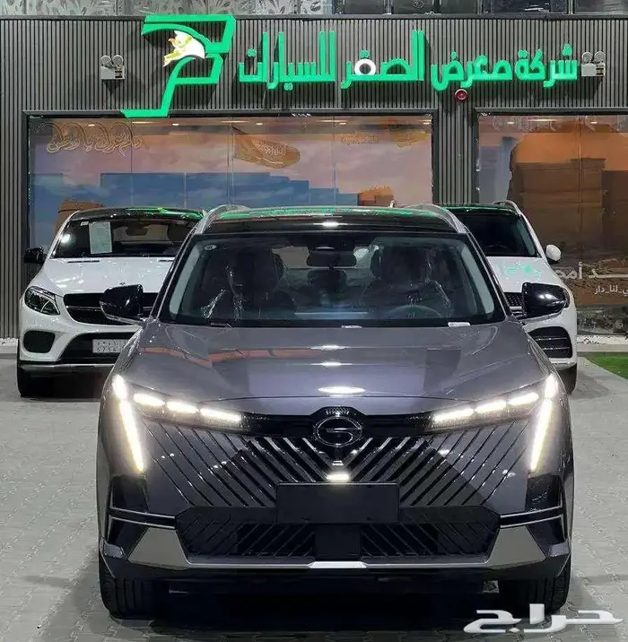 GAC أمكو فل كامل 2025 اقساط 0