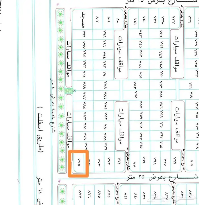 ارض تجارية و فرصة استثمارية 0