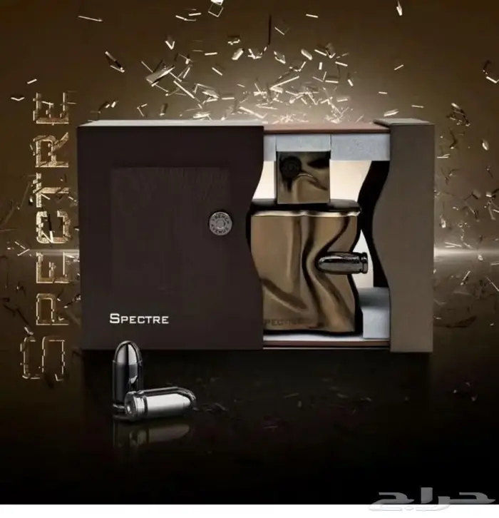 عطر سبكتر من French Avenue 105 RS 4
