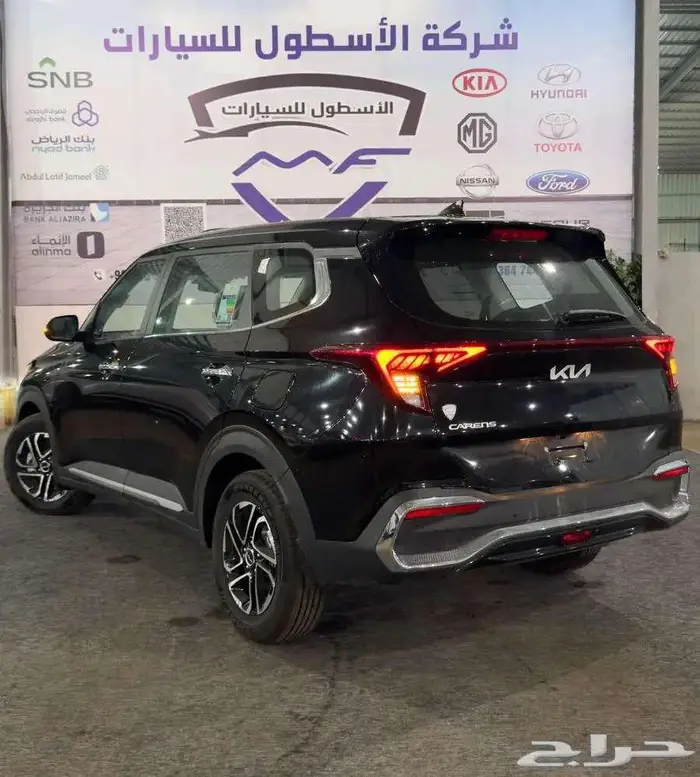 كيا كارينز فل كامل موديل 2025 كاش وتمويل اقل الاسعار 3