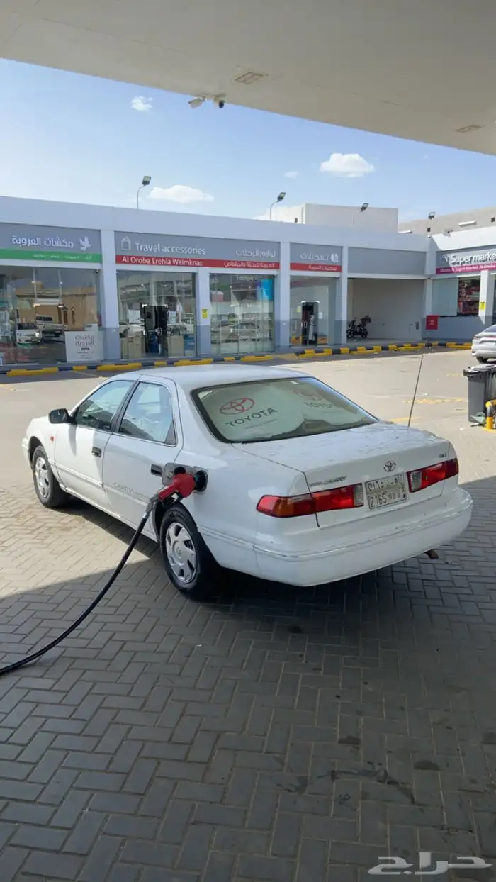 كامري 2