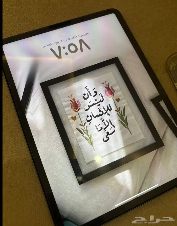 آيباد برو 11 بوصه الجيل الثالث 128 قيقا 0