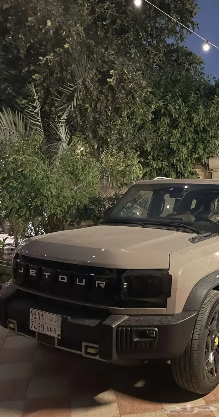 لوحه مميزه اسم ( رنا ) 0
